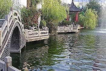 Ji'Nan Peach Blossom Source Hotel Цзінань Екстер'єр фото