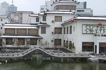 Ji'Nan Peach Blossom Source Hotel Цзінань Екстер'єр фото