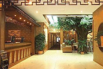 Ji'Nan Peach Blossom Source Hotel Цзінань Екстер'єр фото