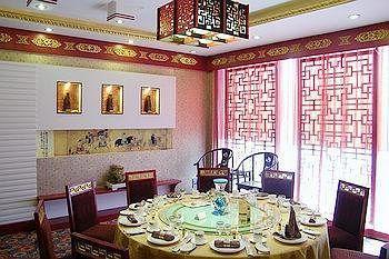Ji'Nan Peach Blossom Source Hotel Цзінань Екстер'єр фото