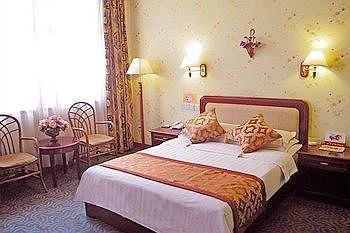 Ji'Nan Peach Blossom Source Hotel Цзінань Екстер'єр фото