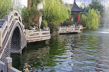 Ji'Nan Peach Blossom Source Hotel Цзінань Екстер'єр фото